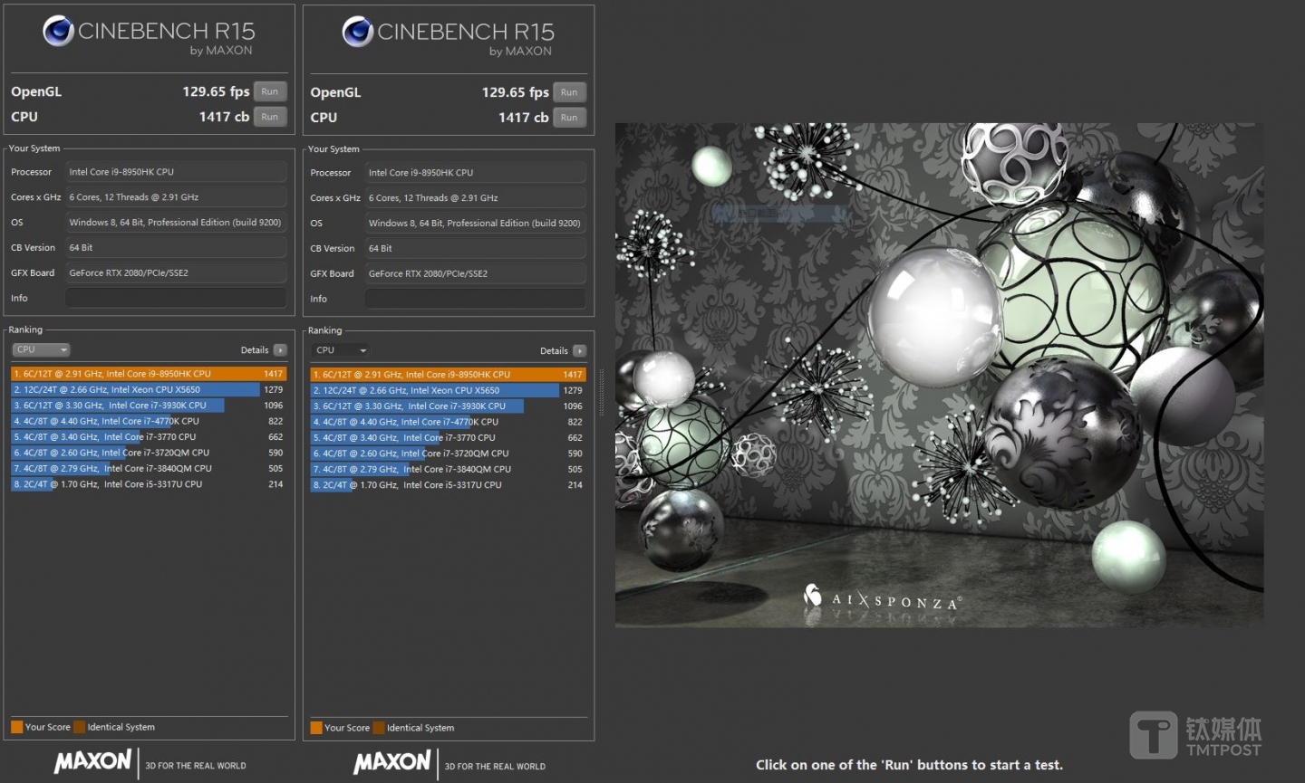 CPU&独立显卡跑分测试