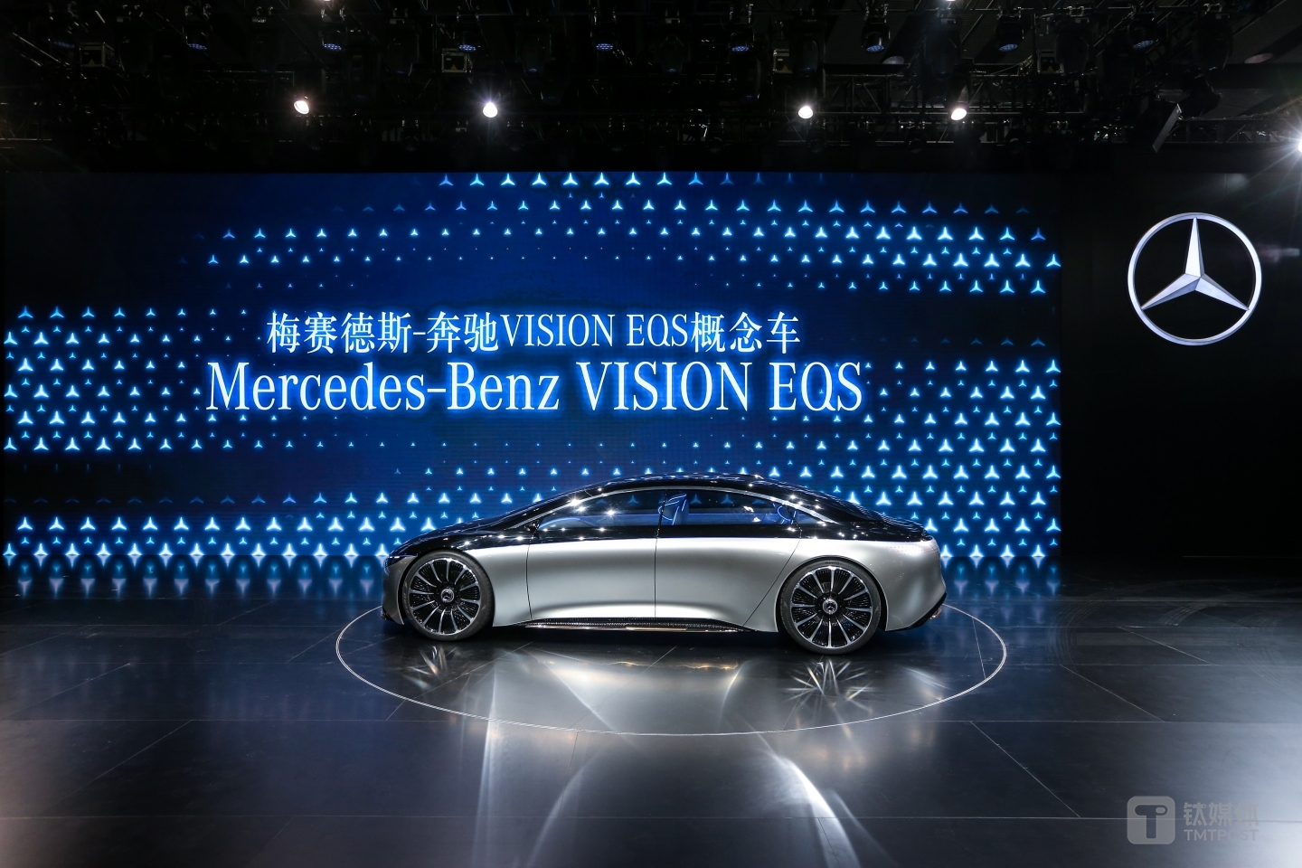 VISION EQS概念车