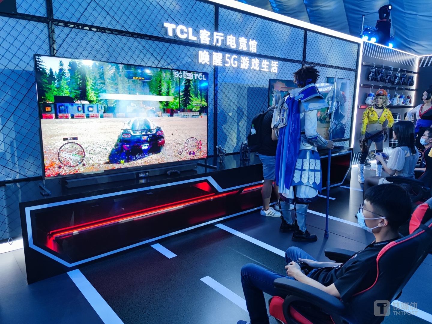 5G网络云游戏体验