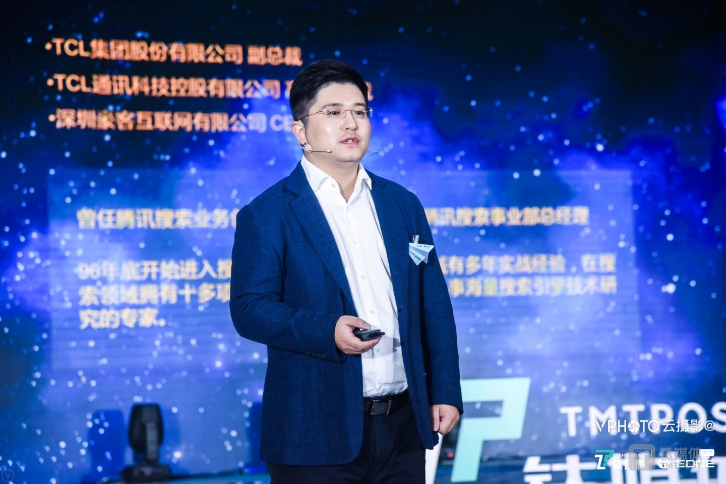TCL 副总裁，豪客互联 CEO 孙良