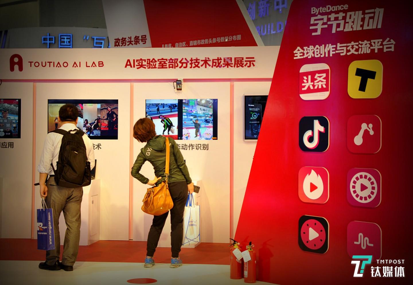 图片来源：视觉中国