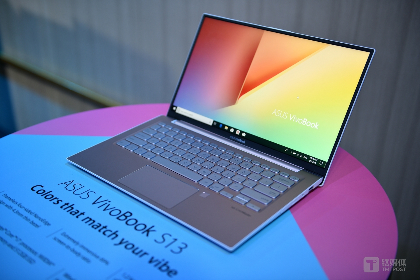 华硕新灵耀 S13笔记本