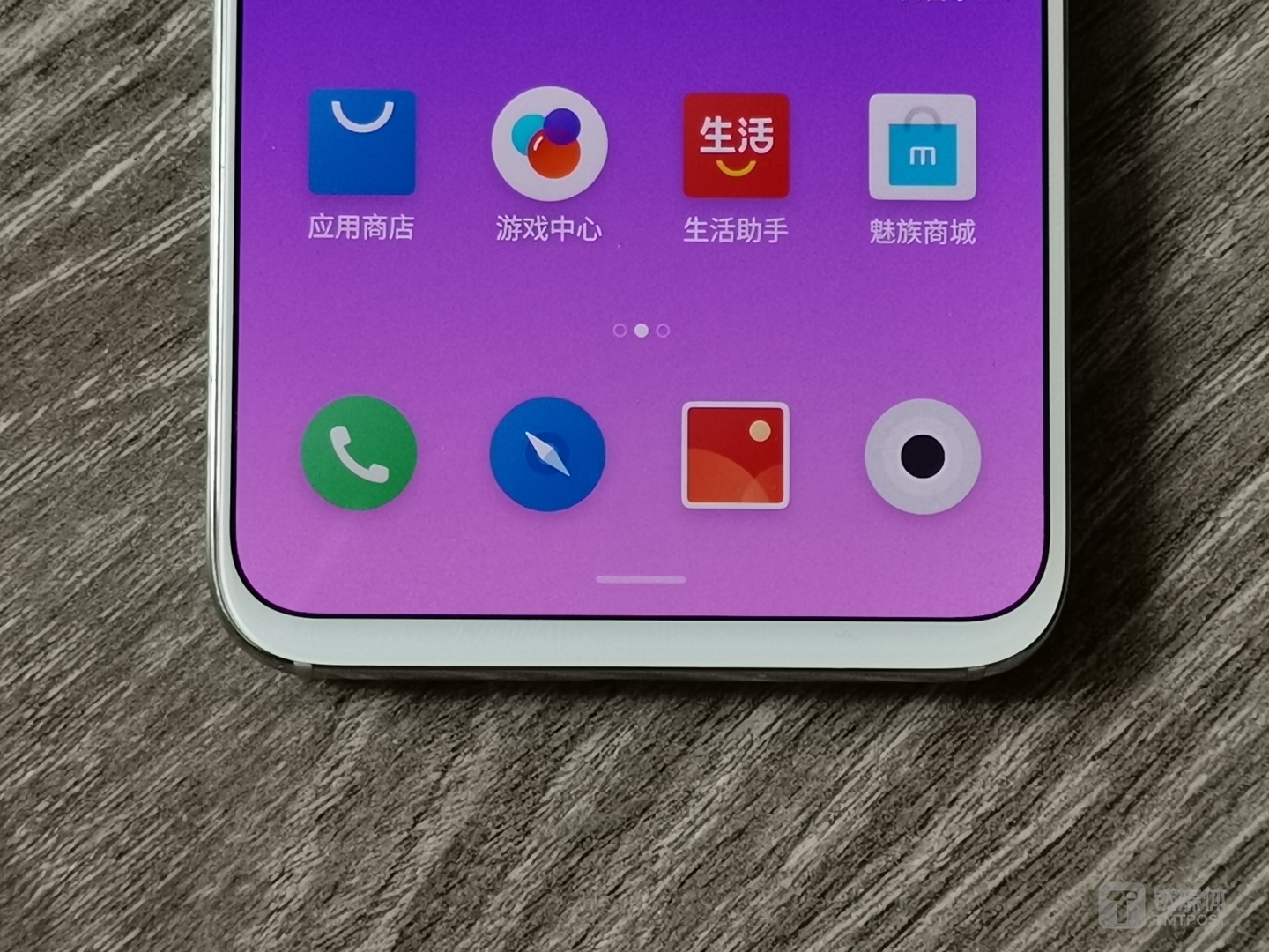 比上一代更小的下巴
