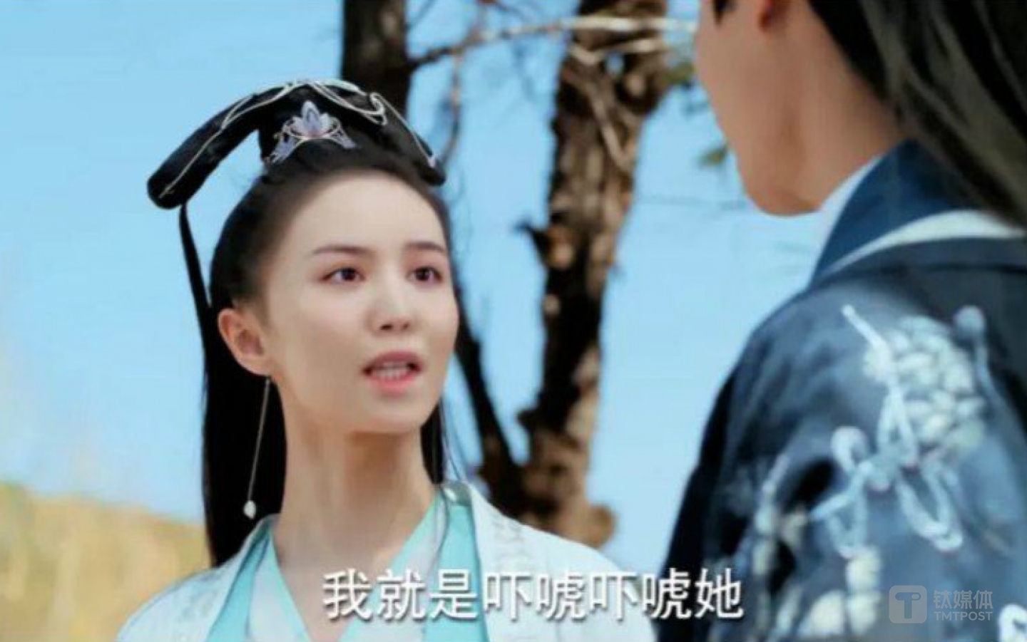 网剧《三千鸦杀》换脸剧照