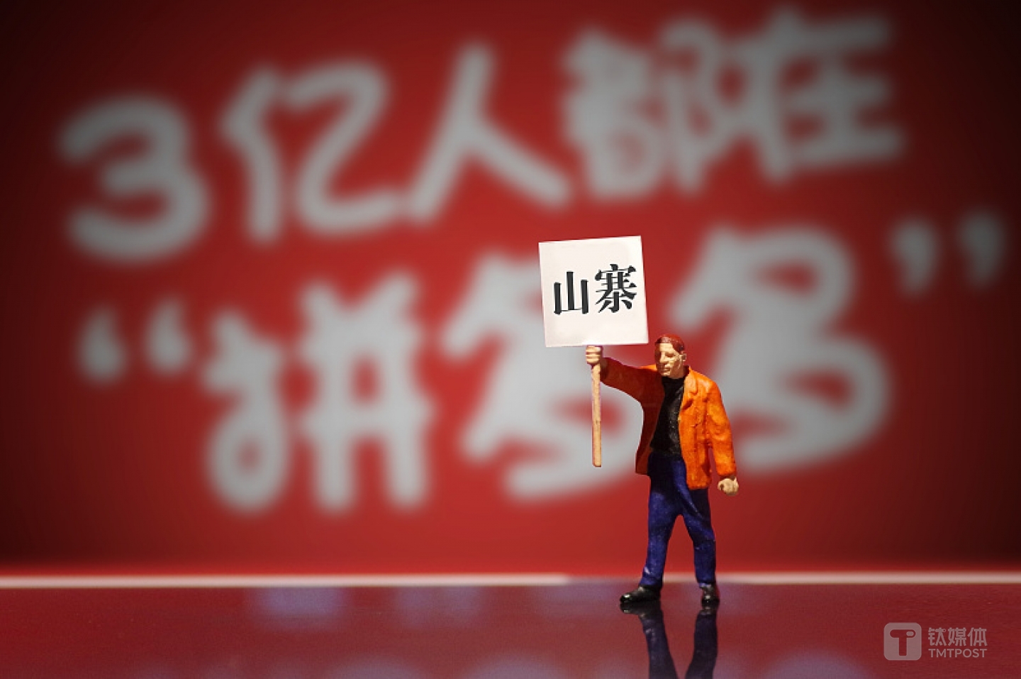 图片来源@视觉中国