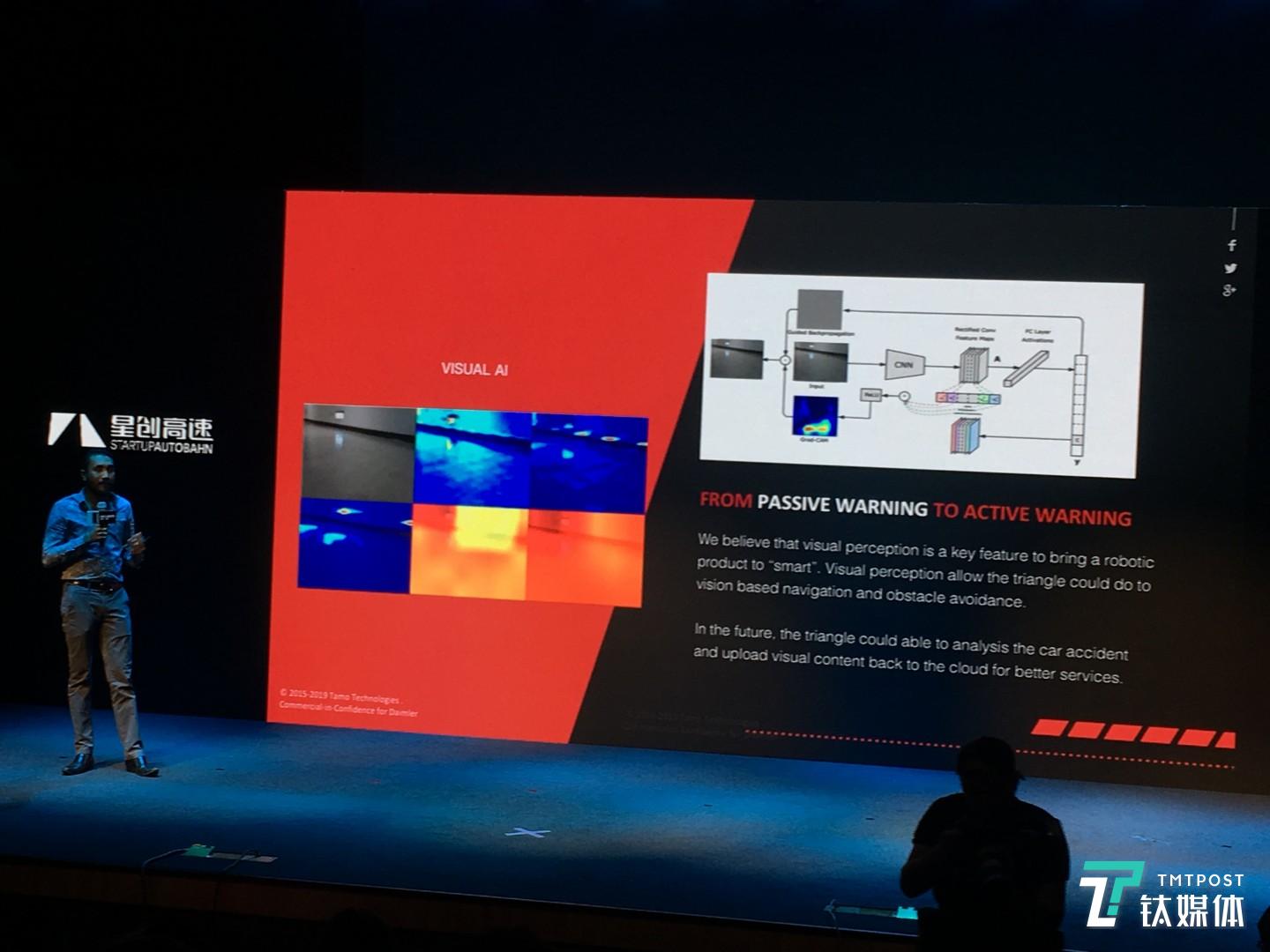 为未来智慧城市和移动出行领域，提供专业的数字信息咨询及IT架构解决方案