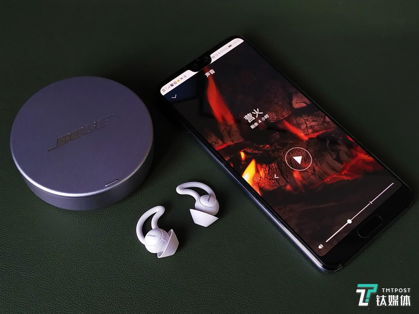 Bose遮噪睡眠耳塞