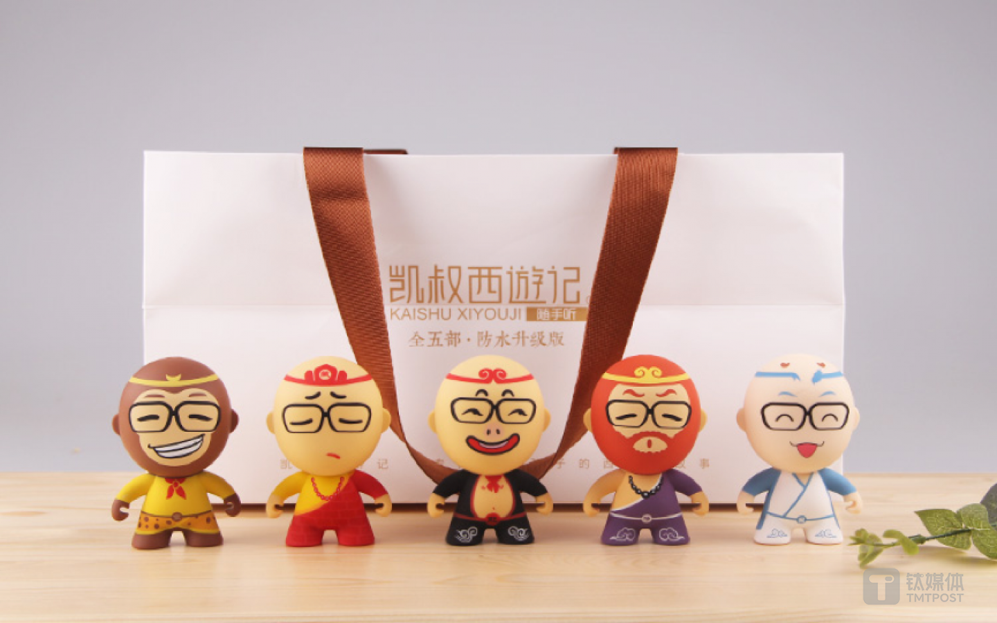 《凯叔西游记》全集随手听产品