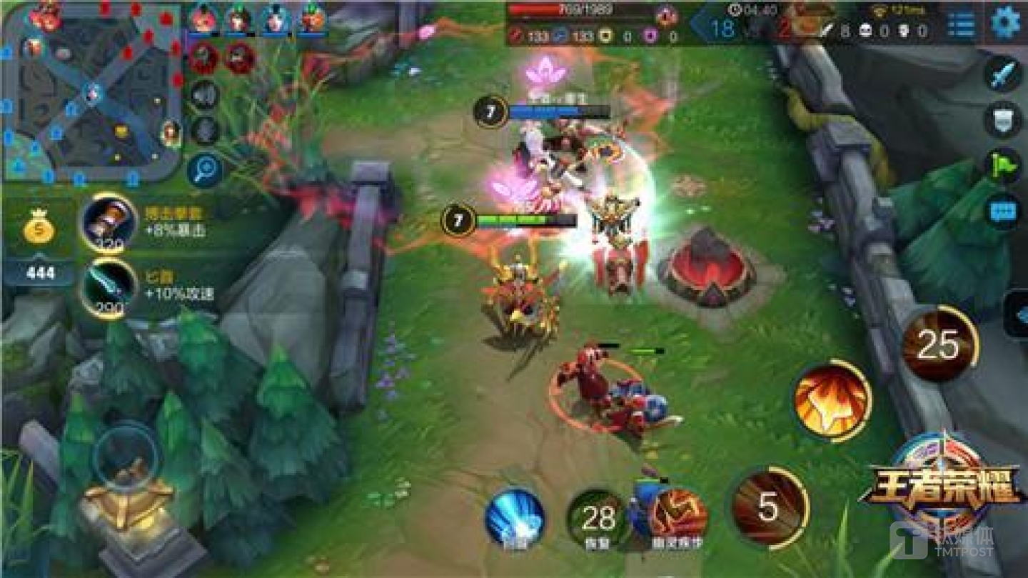 王者荣耀，一起开黑