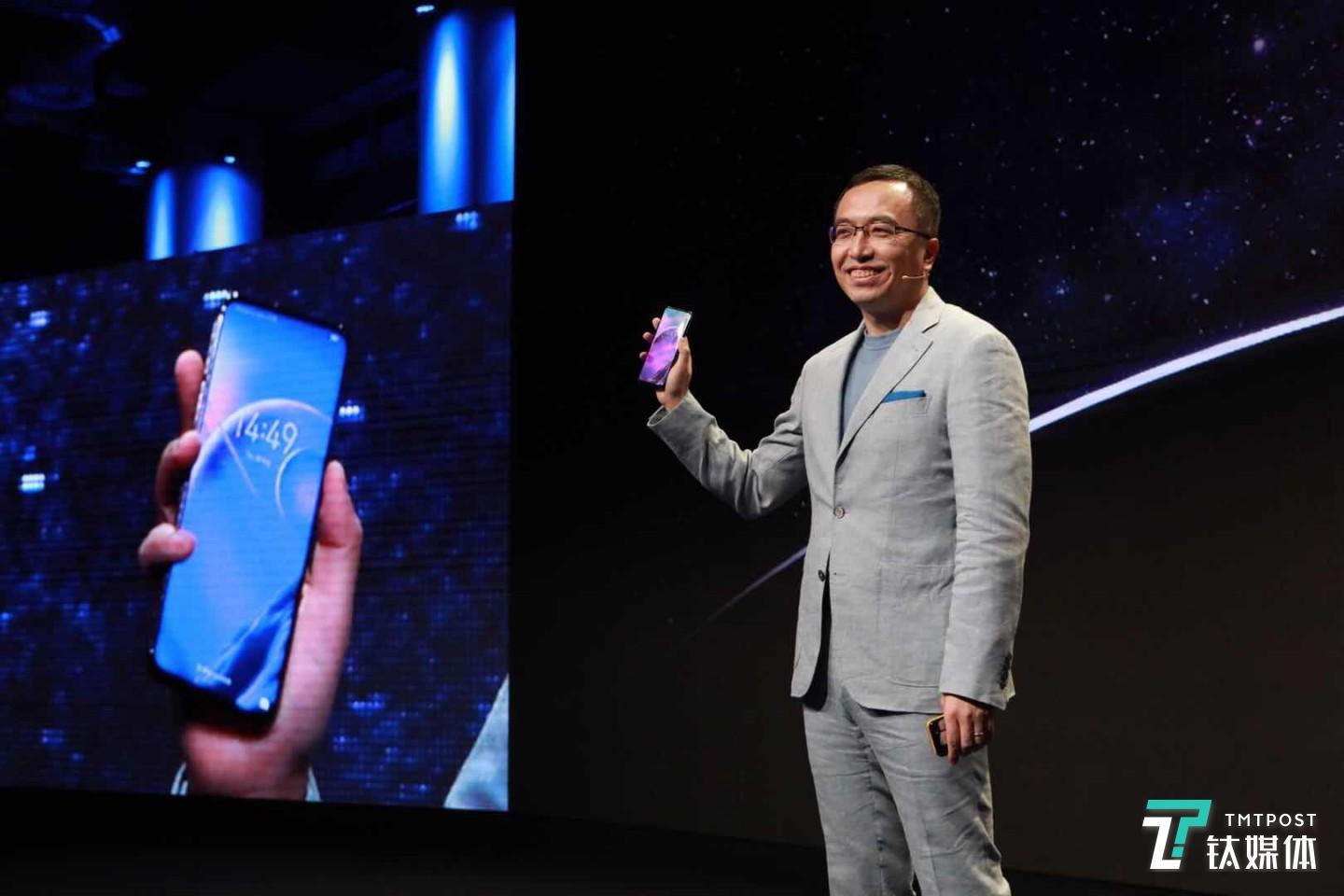 自爆荣耀Magic 2更多参数