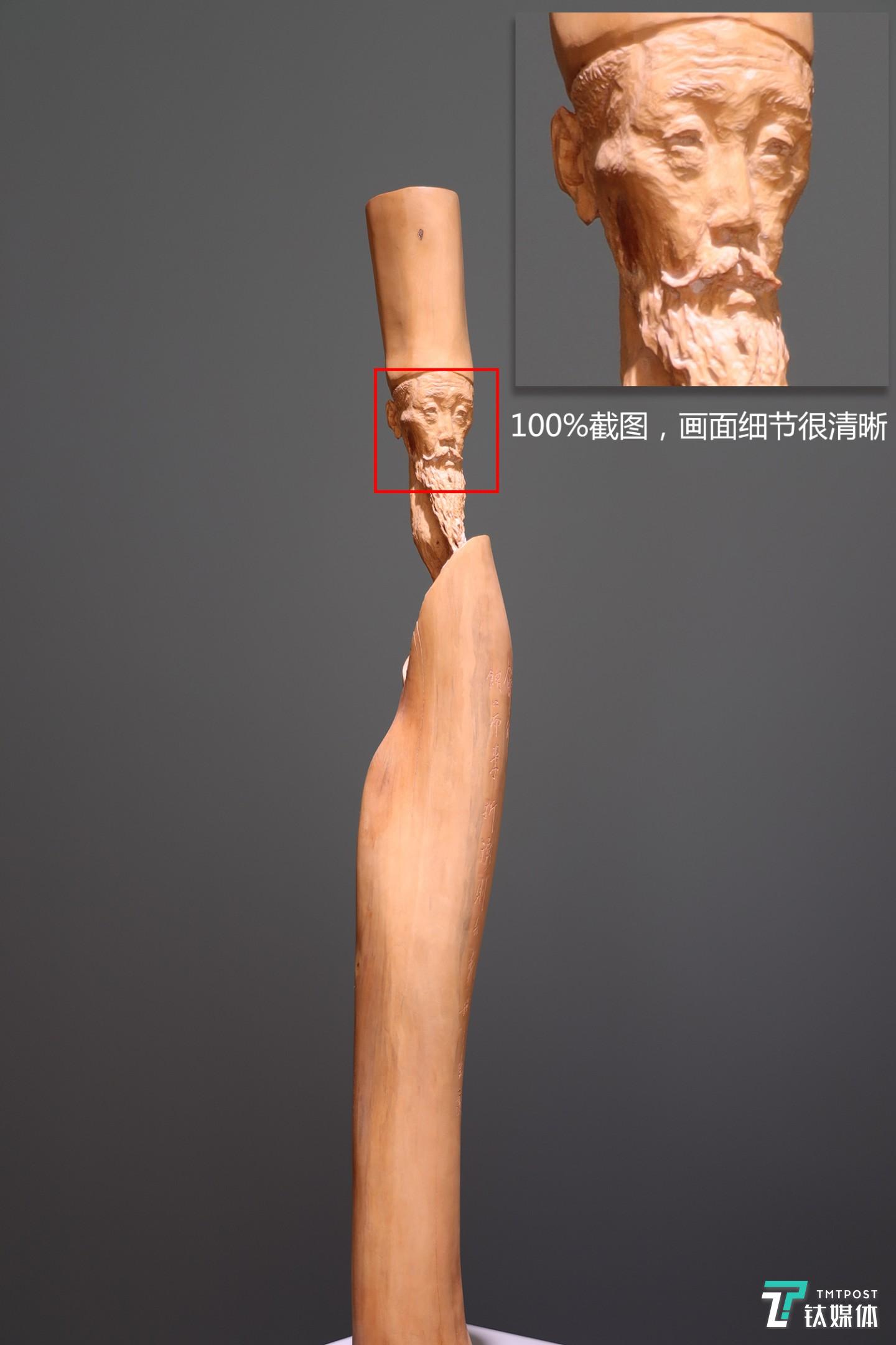 EOS R实拍，光圈：F4，快门：1/80s，ISO 200