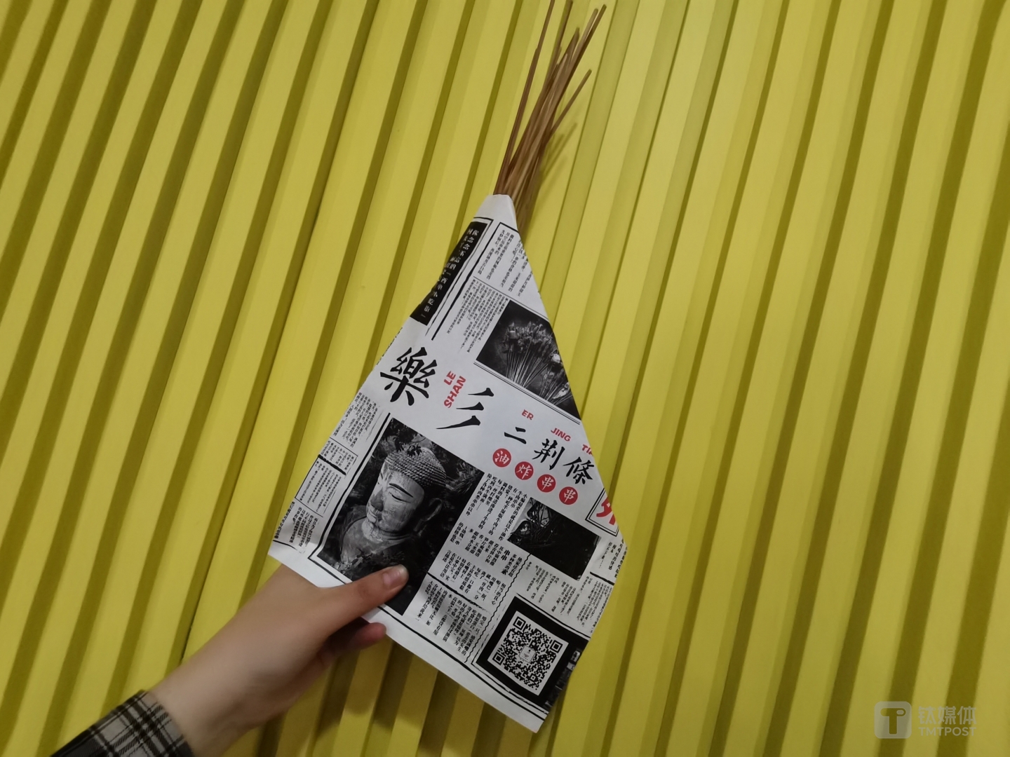 其他样张：焦距5.58mm 光圈：f/1.8 快门速度：1/100s ISO：160