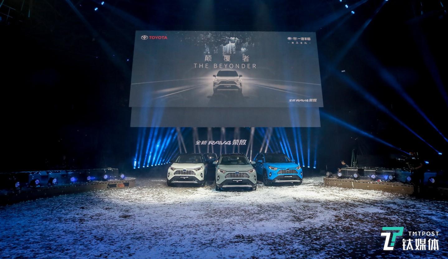 全新RAV4荣放-配色一览