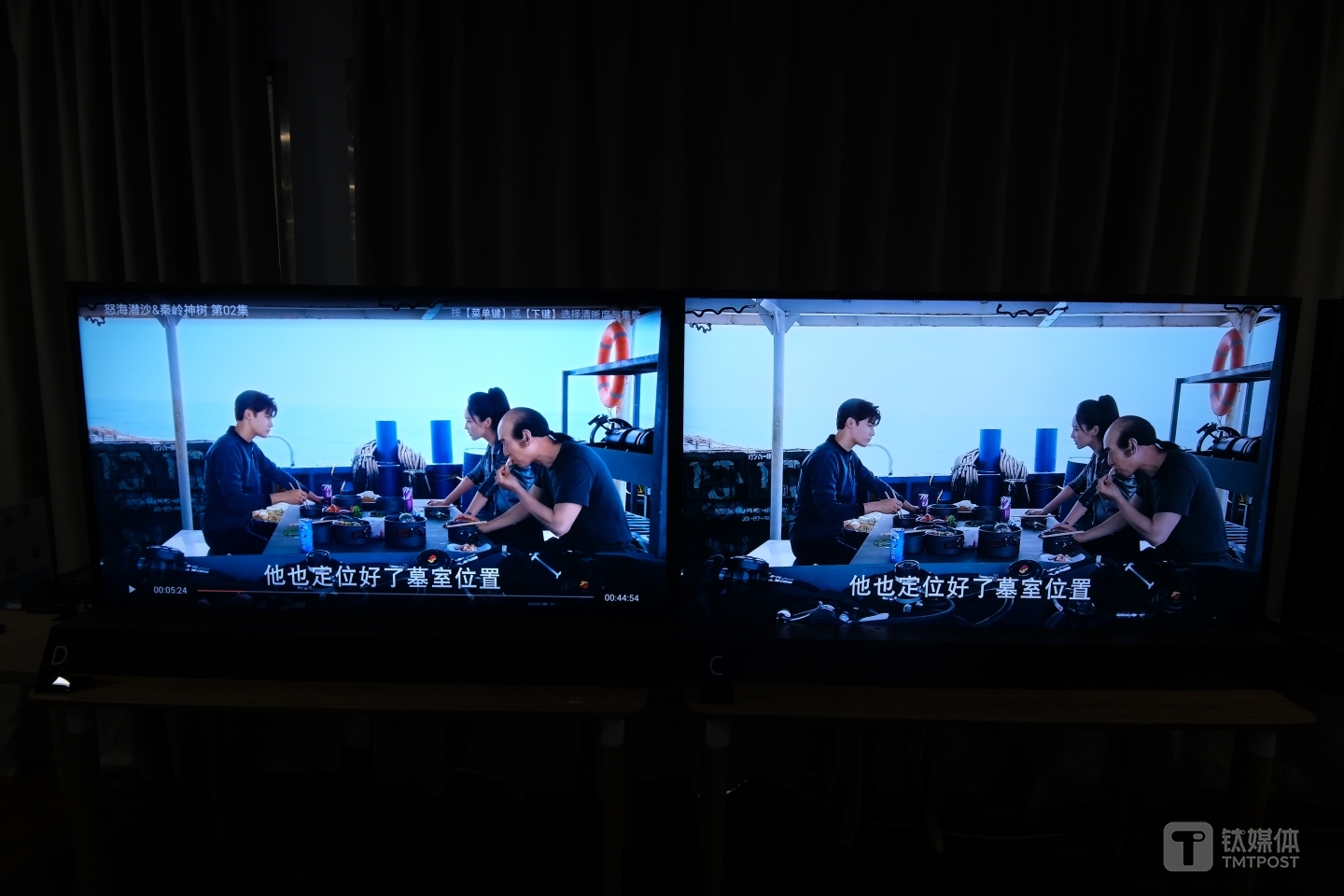 720P流媒体视频播放，索尼（左）其他产品（右）