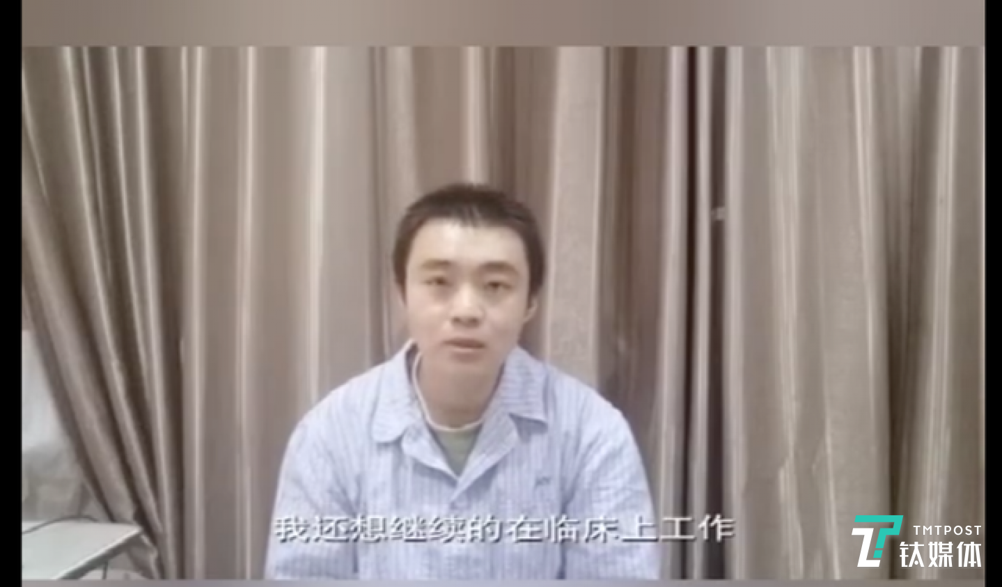 陶勇醫(yī)生在直播中講述