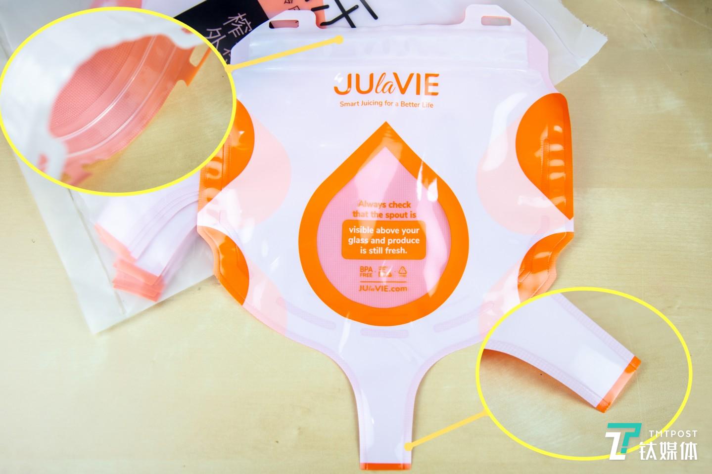 蔬果袋顶部双侧密封&底部出汁口