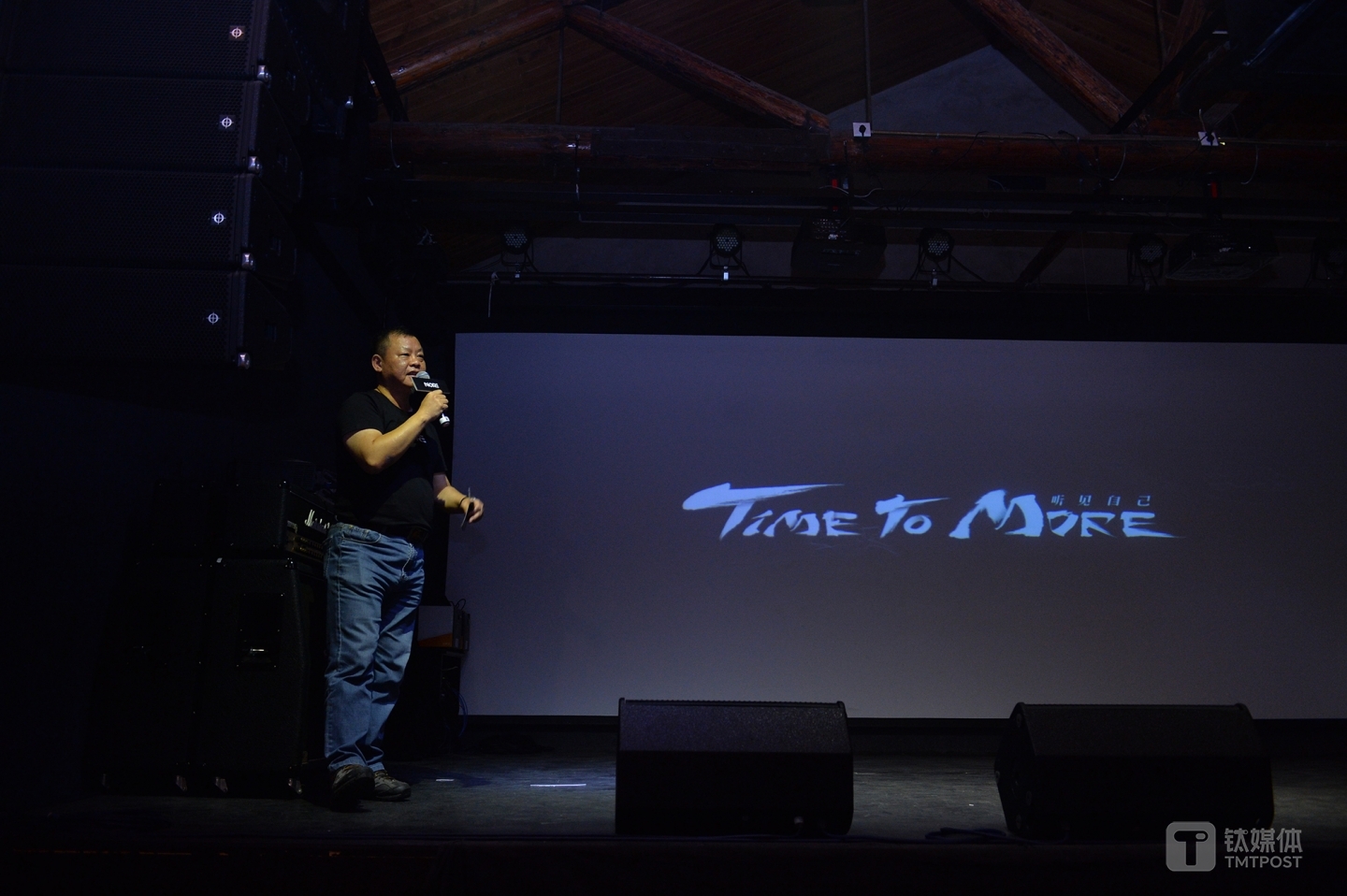 MORE黑胶唱机总设计师余锦辉先生 介绍新品特点