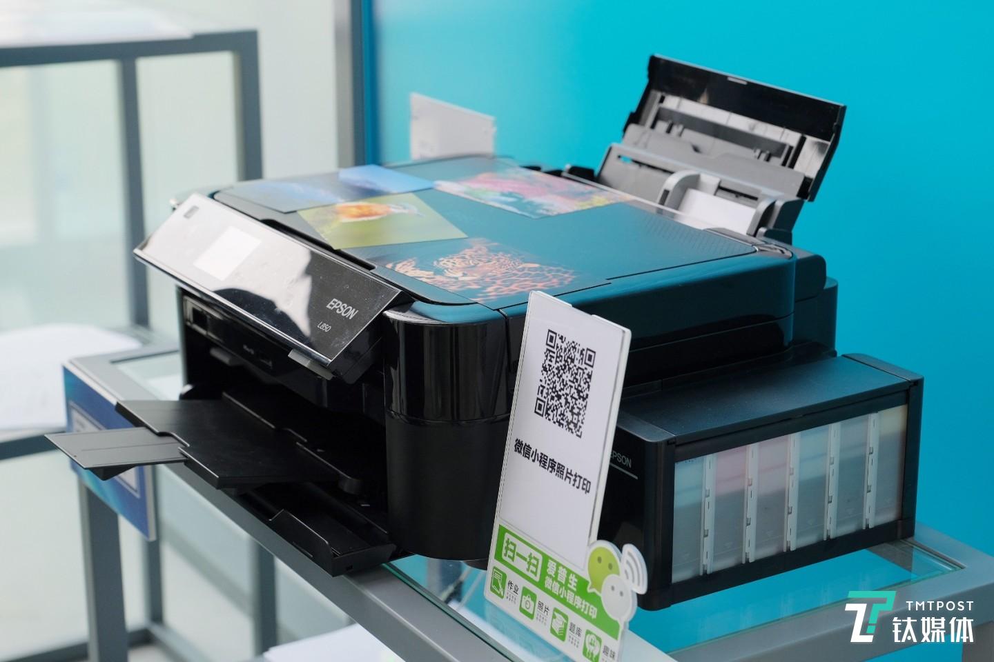 掃碼小程序打印