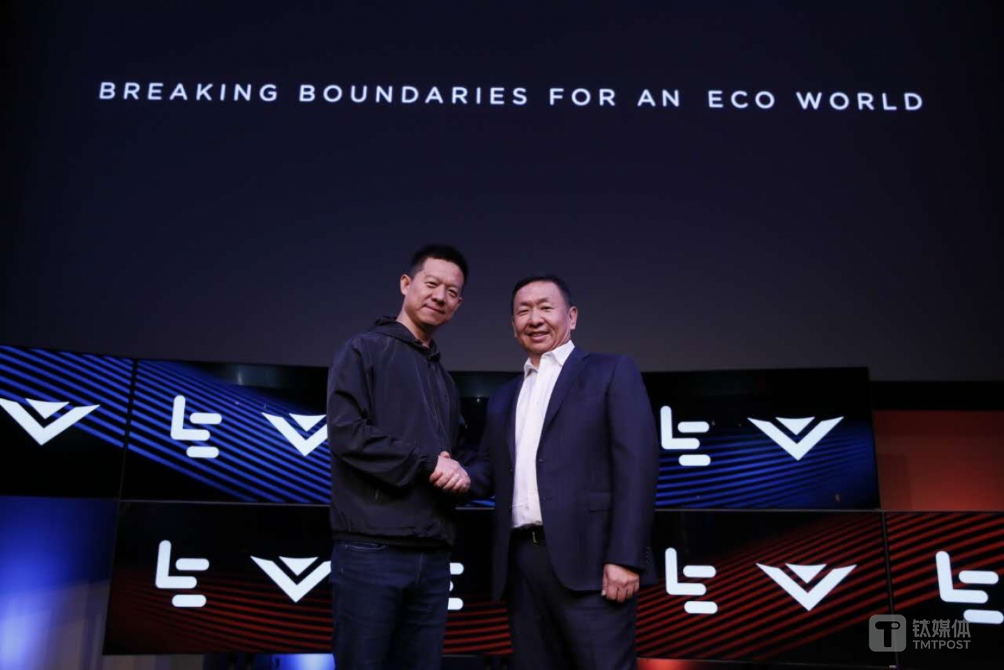 贾跃亭和Vizio创始人王蔚