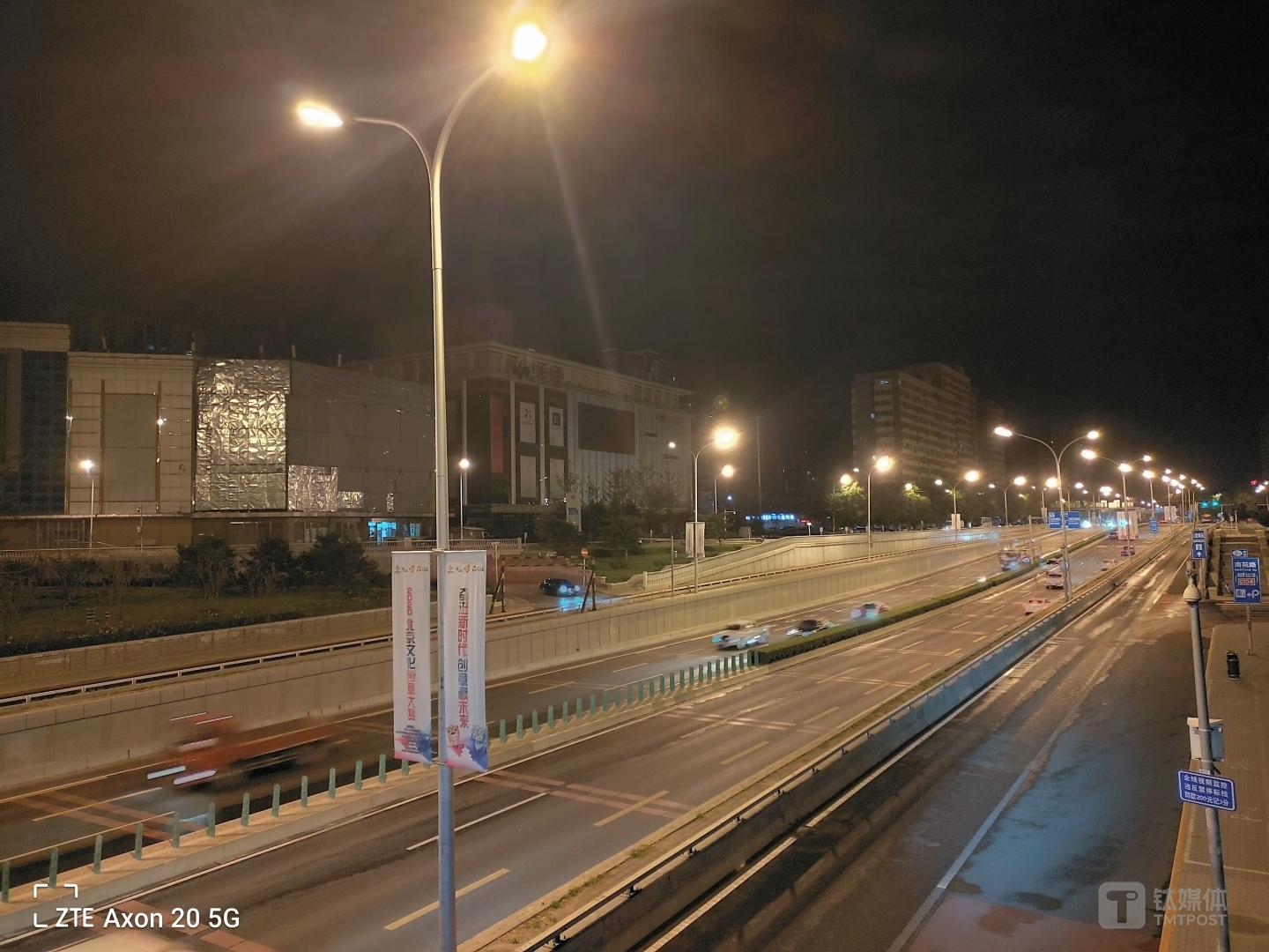 Axon 20 5G-未开启夜景模式