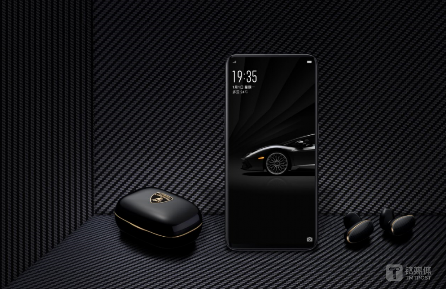 兰博基尼版Find X 具有超级闪充技术