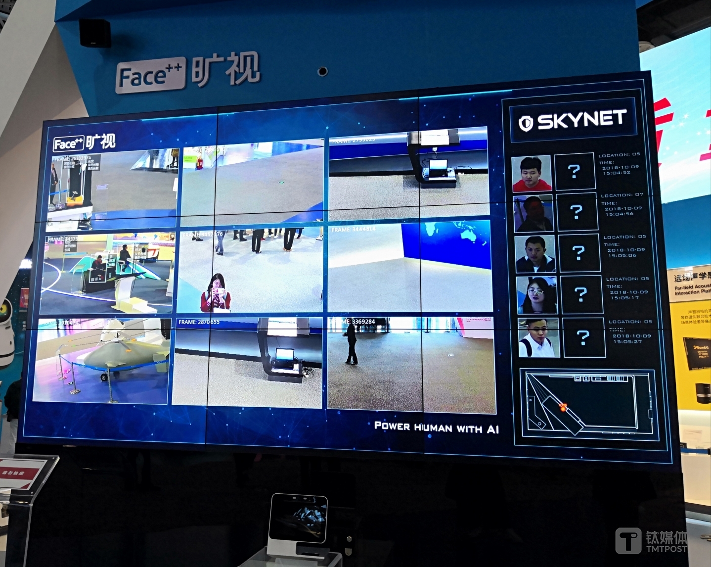 旷视科技的人脸识别及安防监控系统（钛媒体于现场拍摄）