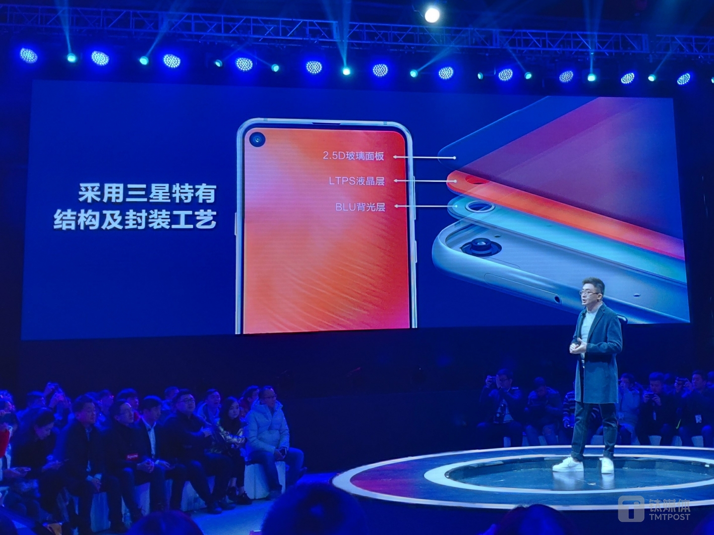 A8s的开孔方案可以让摄像头与外界的阻隔更少