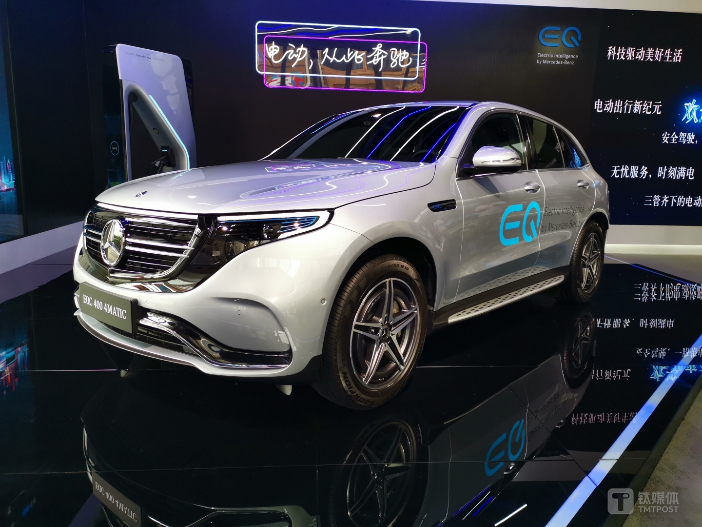 梅赛德斯&mdash;奔驰EQC纯电SUV