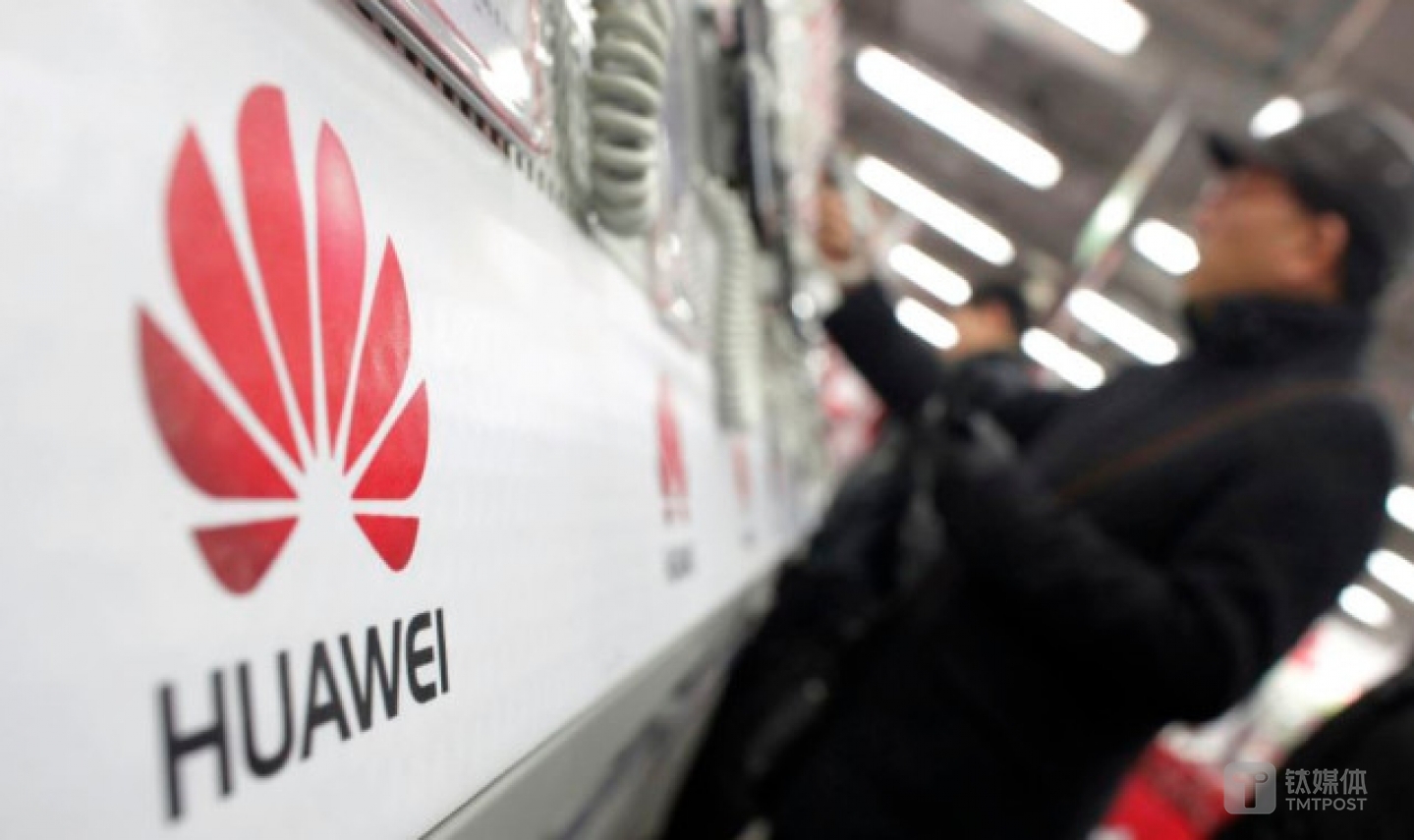 5月15日，华为再度发表声明对联想集团表示感谢。