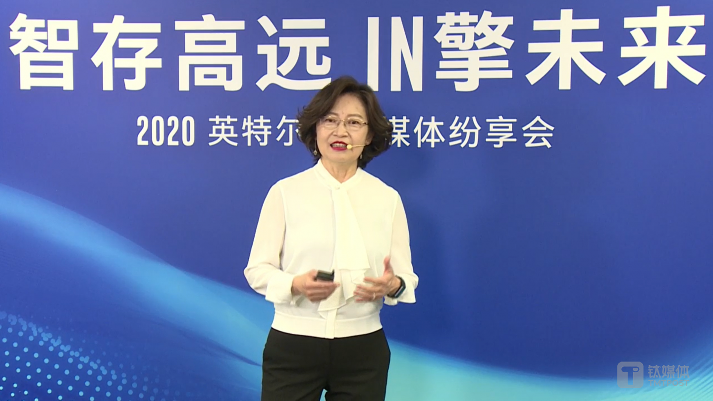 英特尔中国区总经理王锐