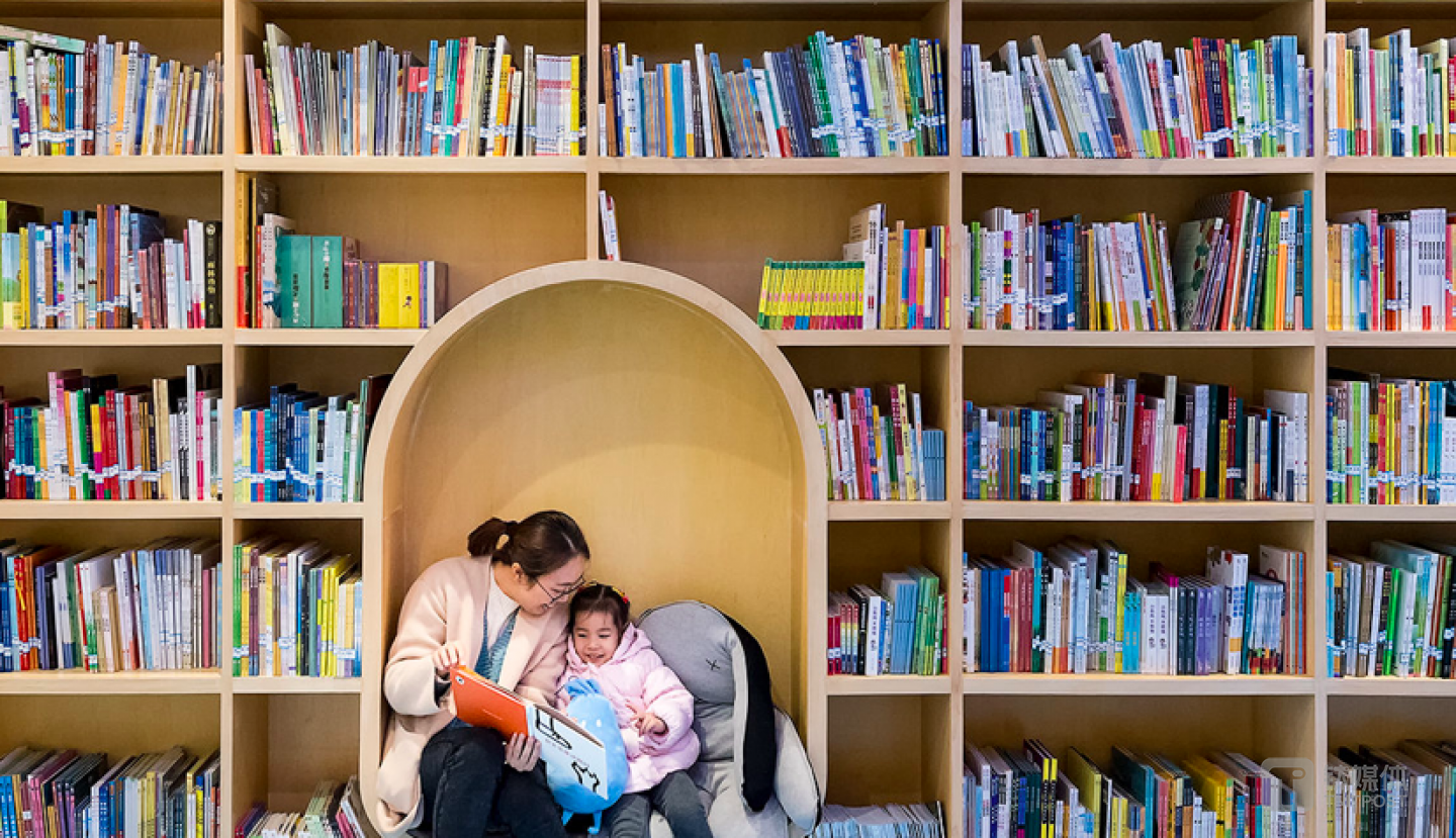 来源：视觉中国