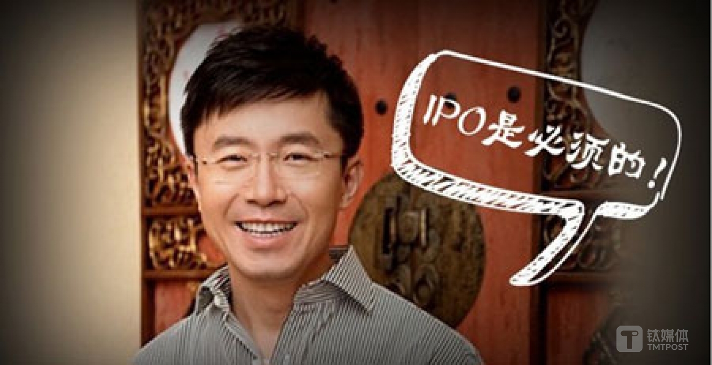 龚宇向上市，人尽皆知