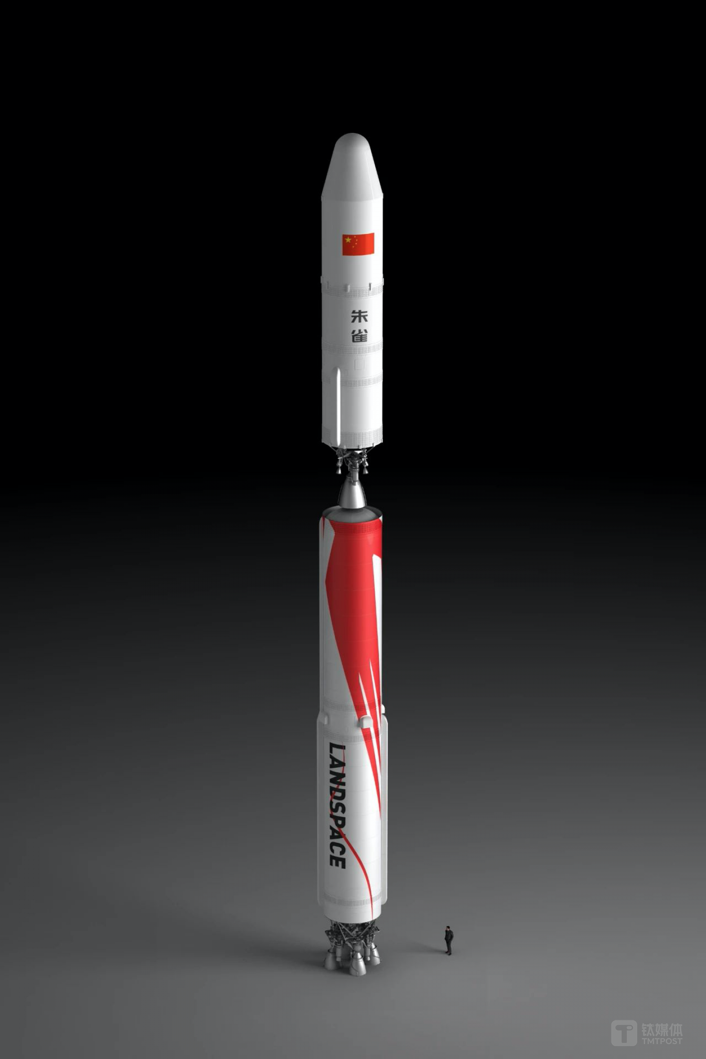 朱雀二号（来源：蓝箭航天）