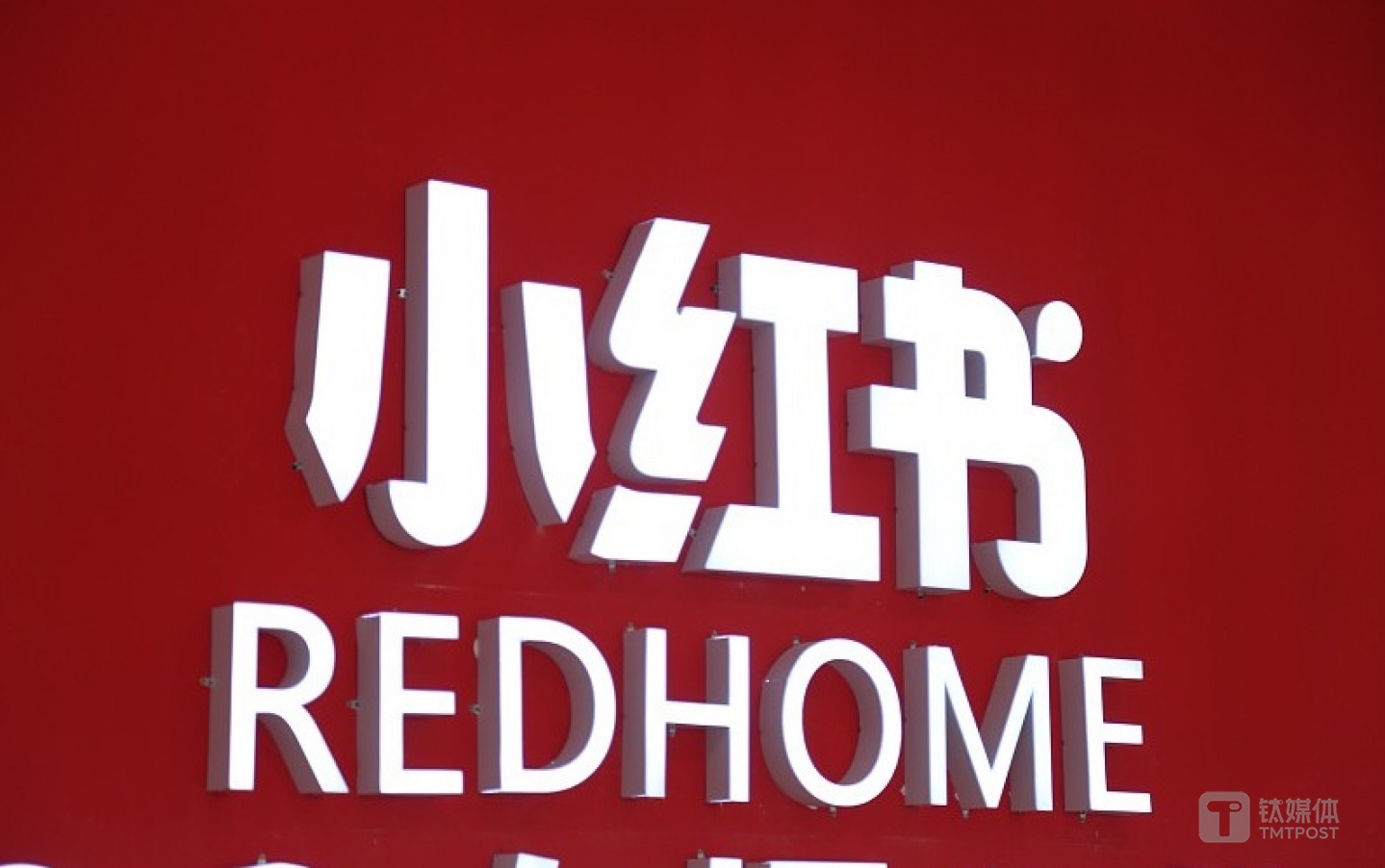 图片来源：视觉中国