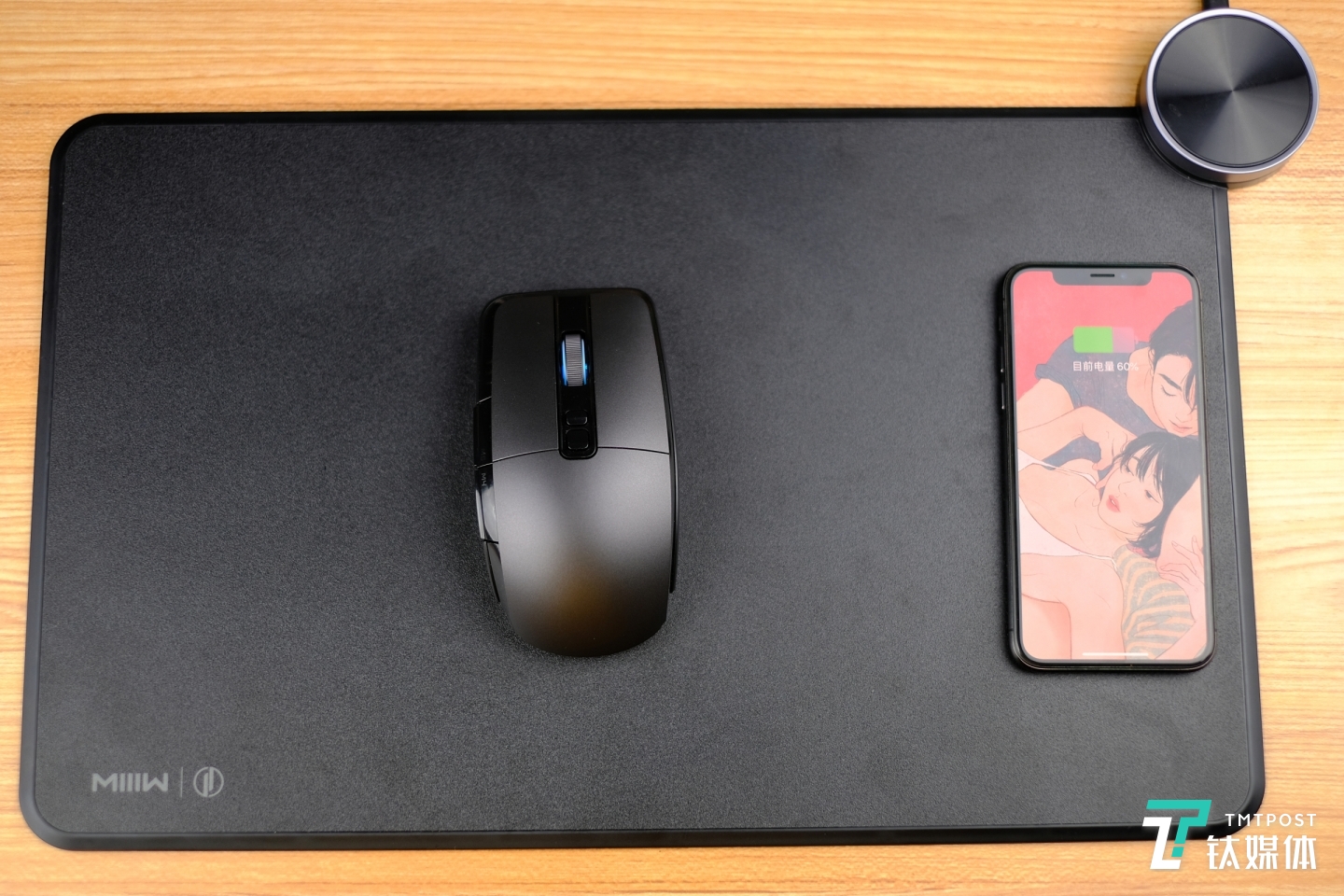 游戏中，随手一放，即可充电