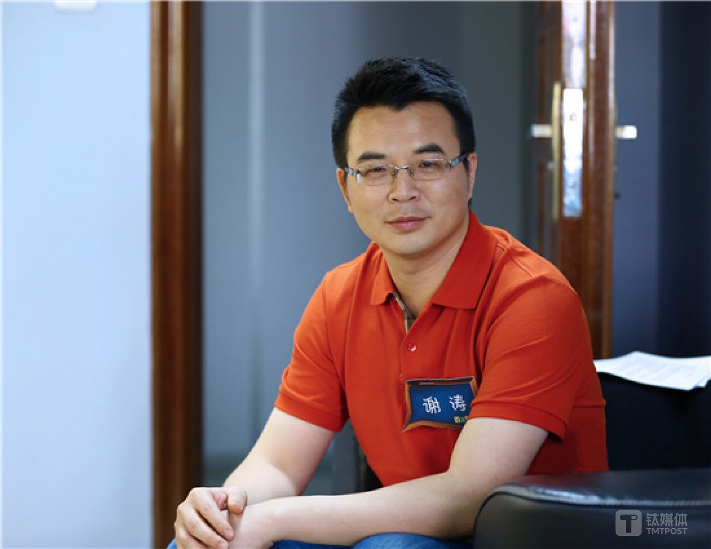 九天微星创始人谢涛