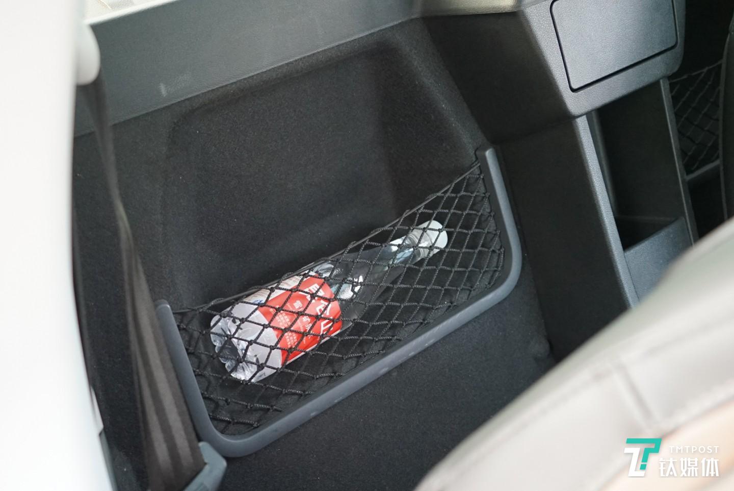 车座后储物空间