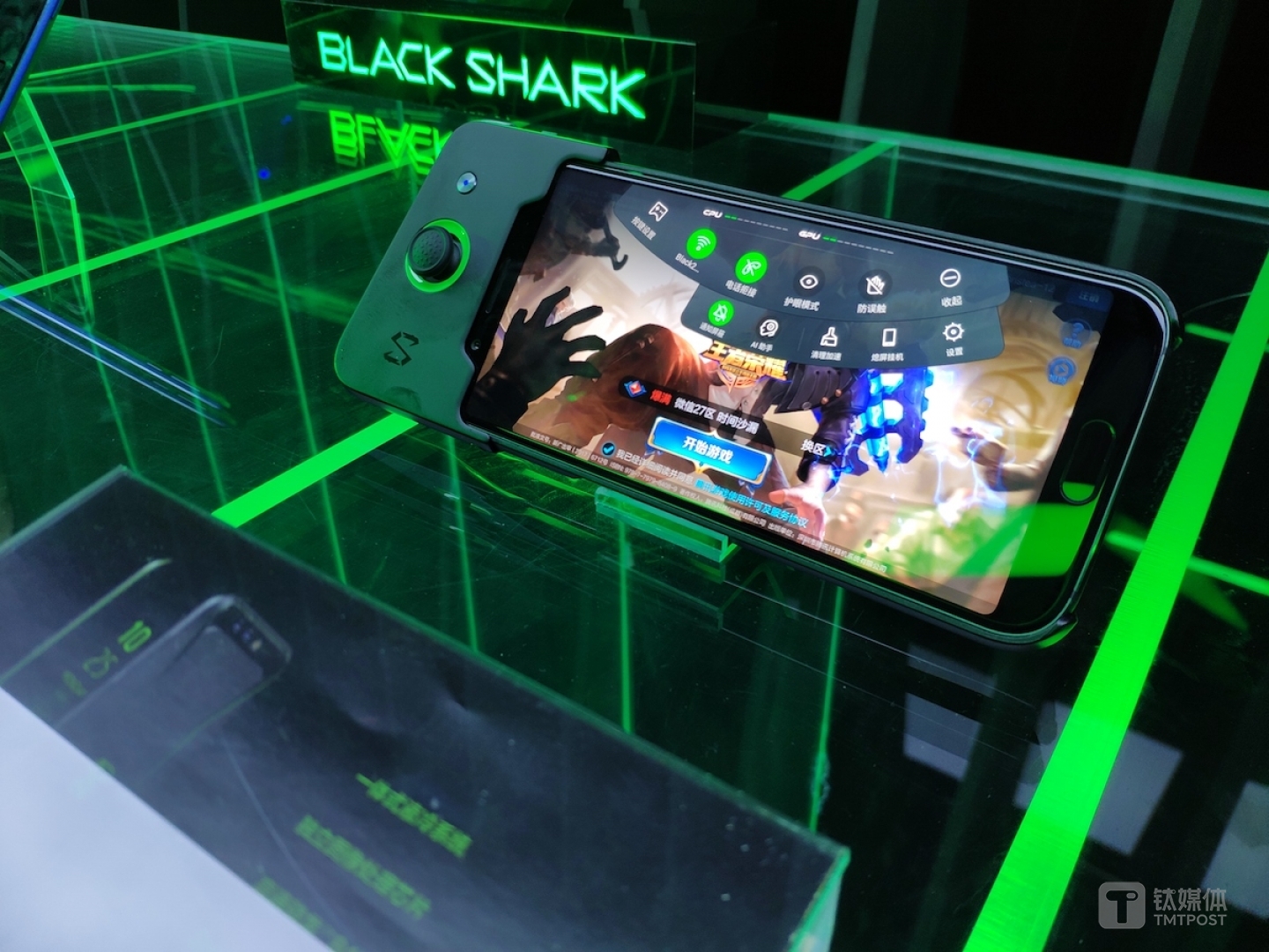 针对游戏做出的系统级优化