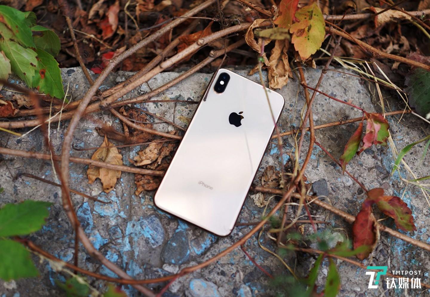 iPhone XS Max