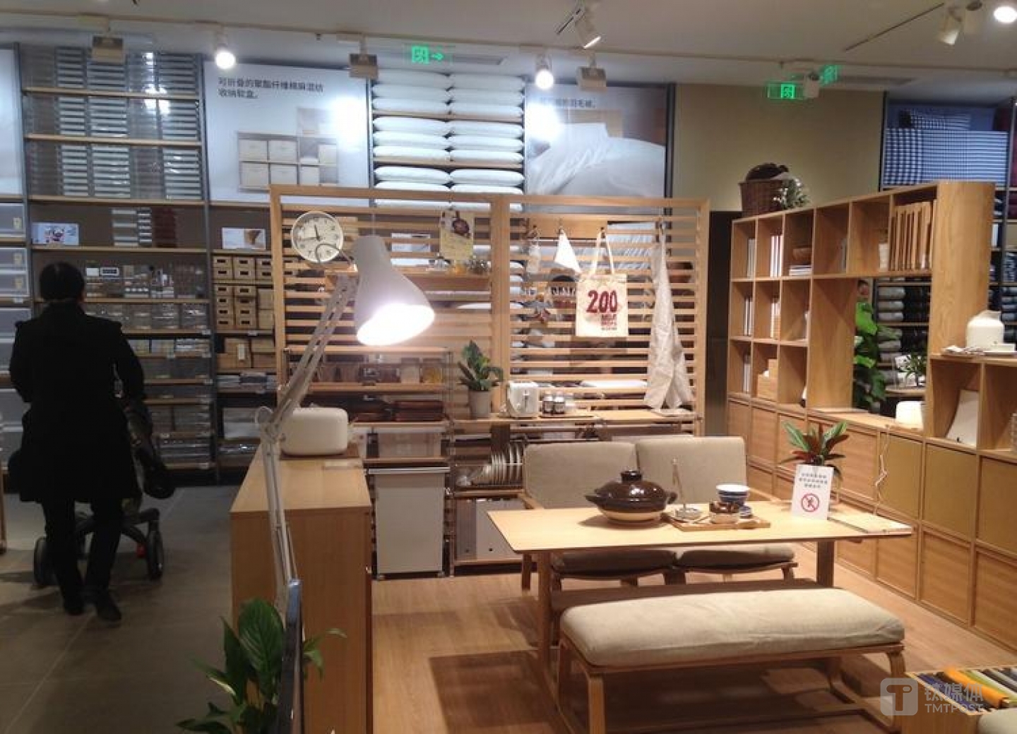 为了获取用户更深层次的消费需求，MUJI 正延伸出