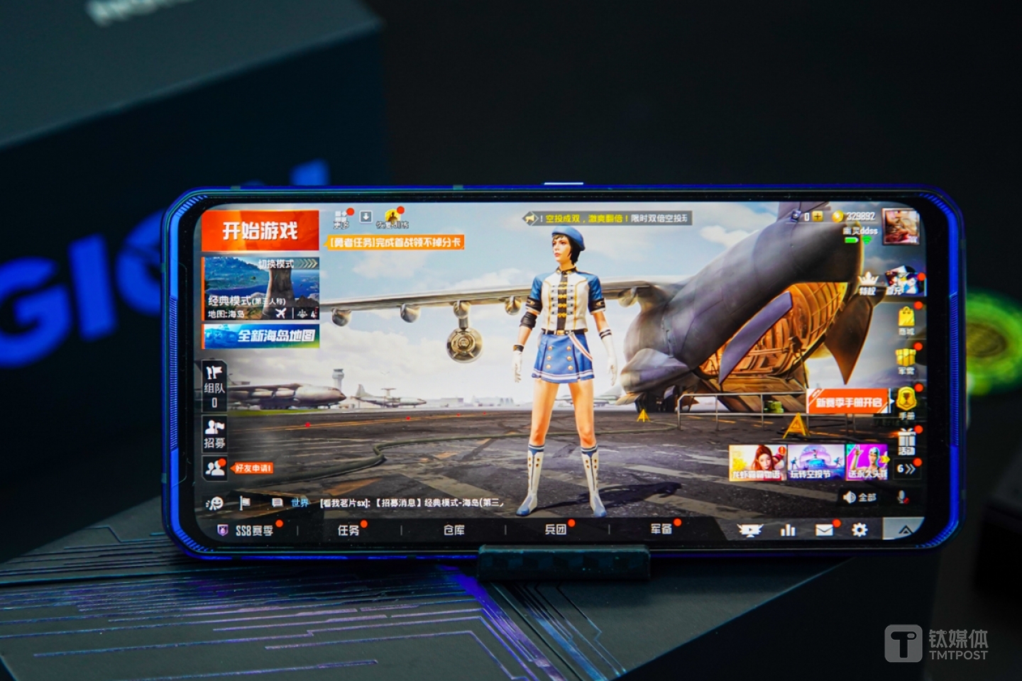 6.65英寸，144Hz刷新率，AMOLED屏幕