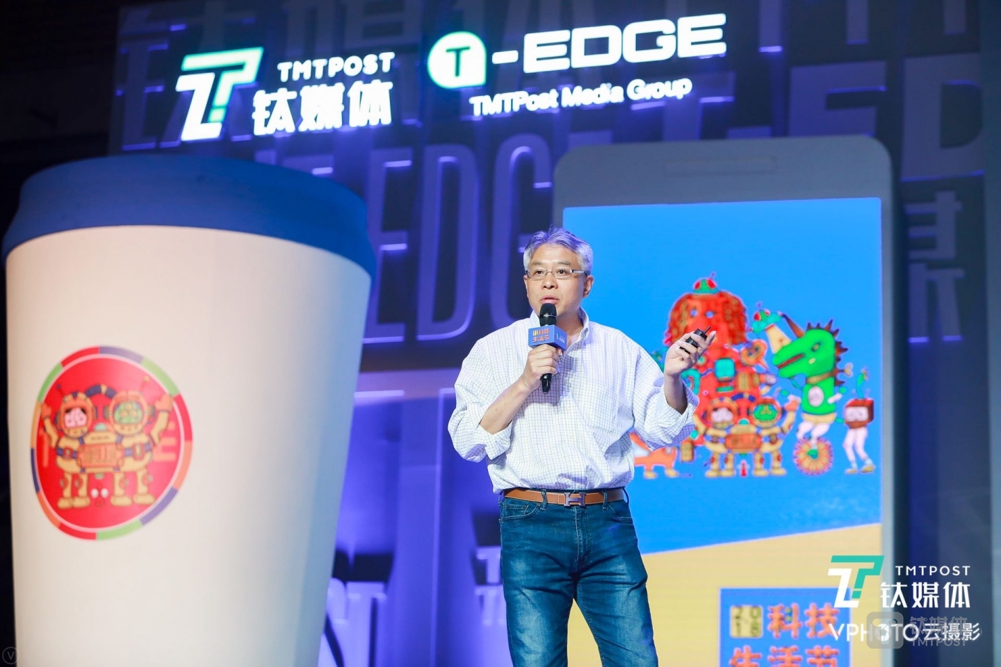 JamesZhang在2018科技生活节