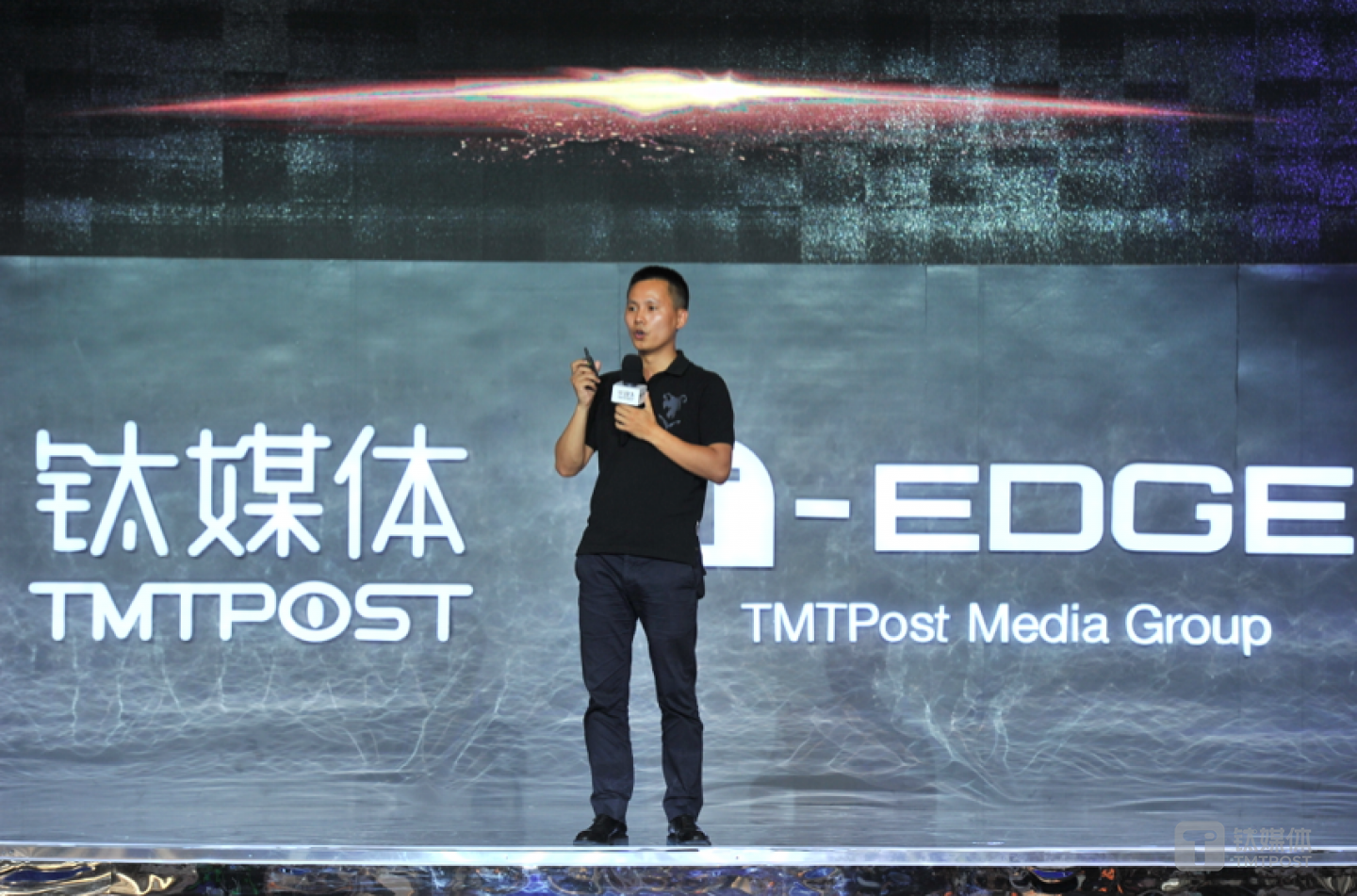 屏幕快照_2017-07-23_上午93