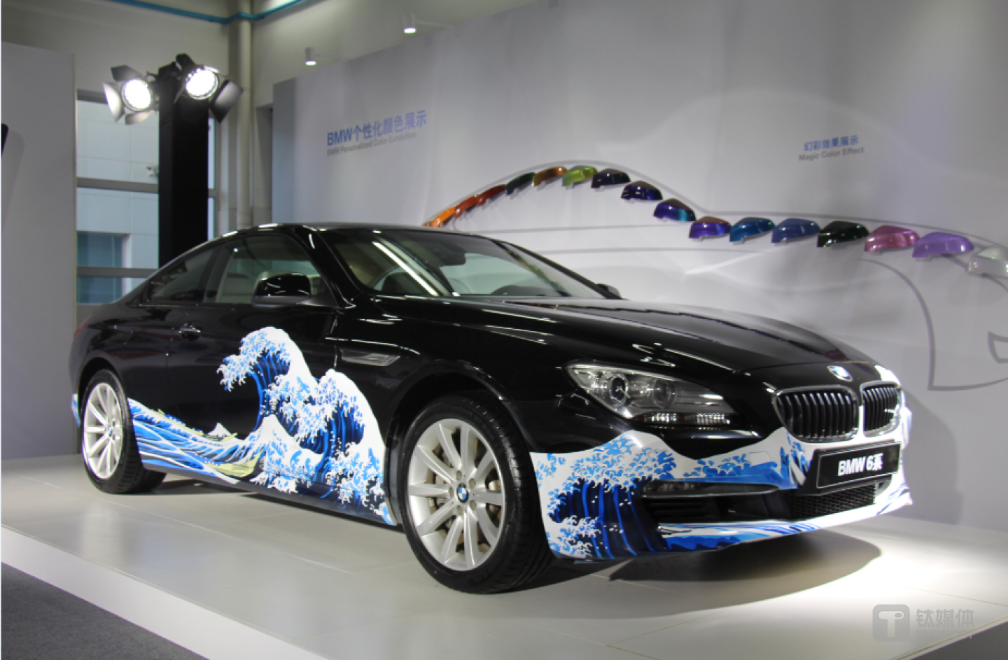宝马6系的彩色水漆涂装