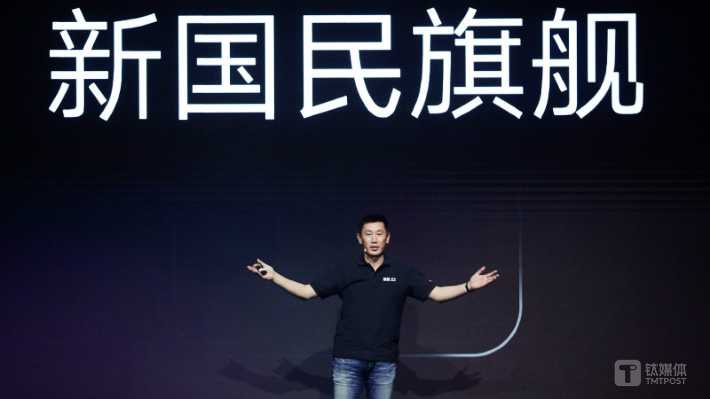 曾经&ldquo;ZUK掌门&rdquo;常程接管联想中国区部分的手机业务