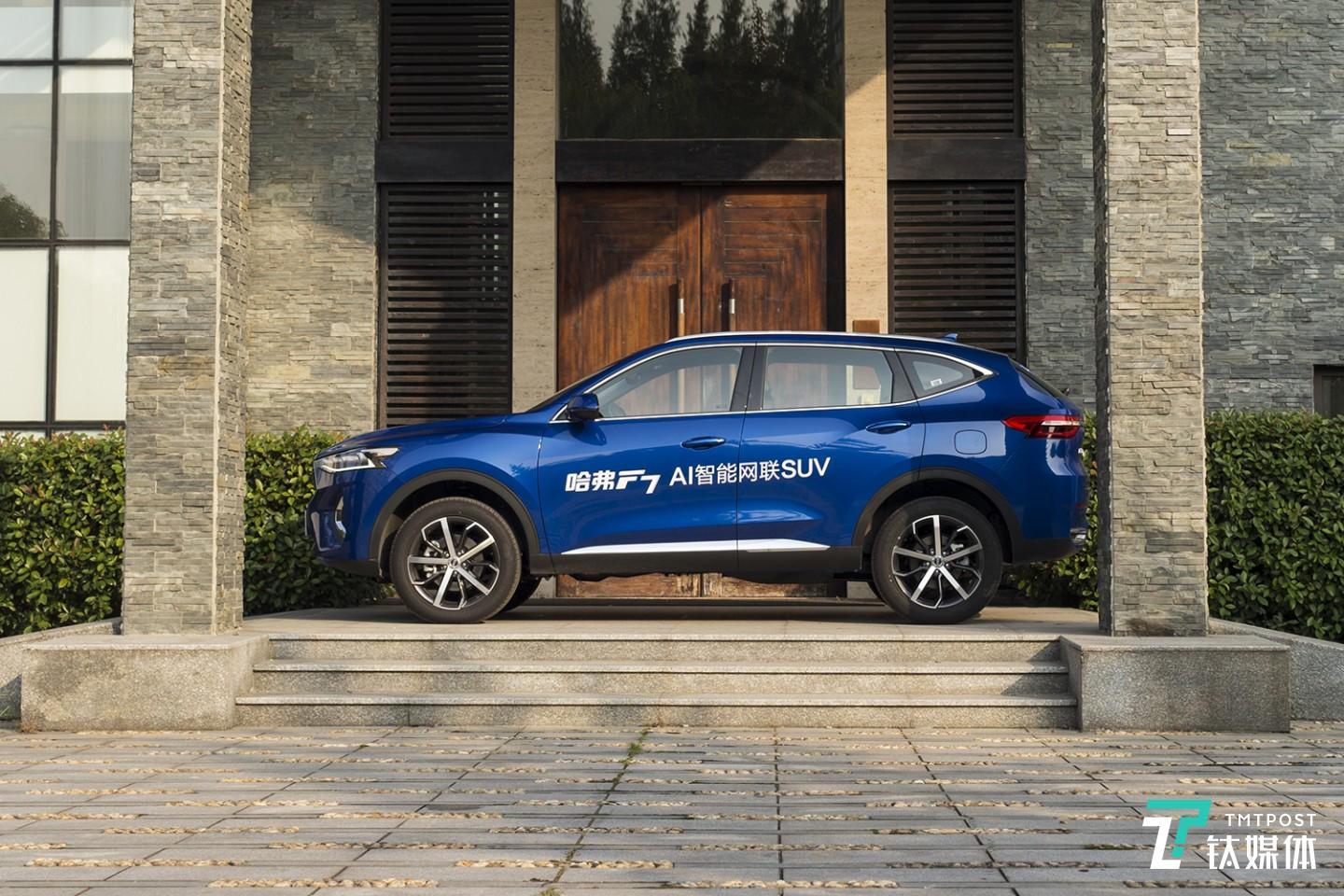 哈弗F7側(cè)面