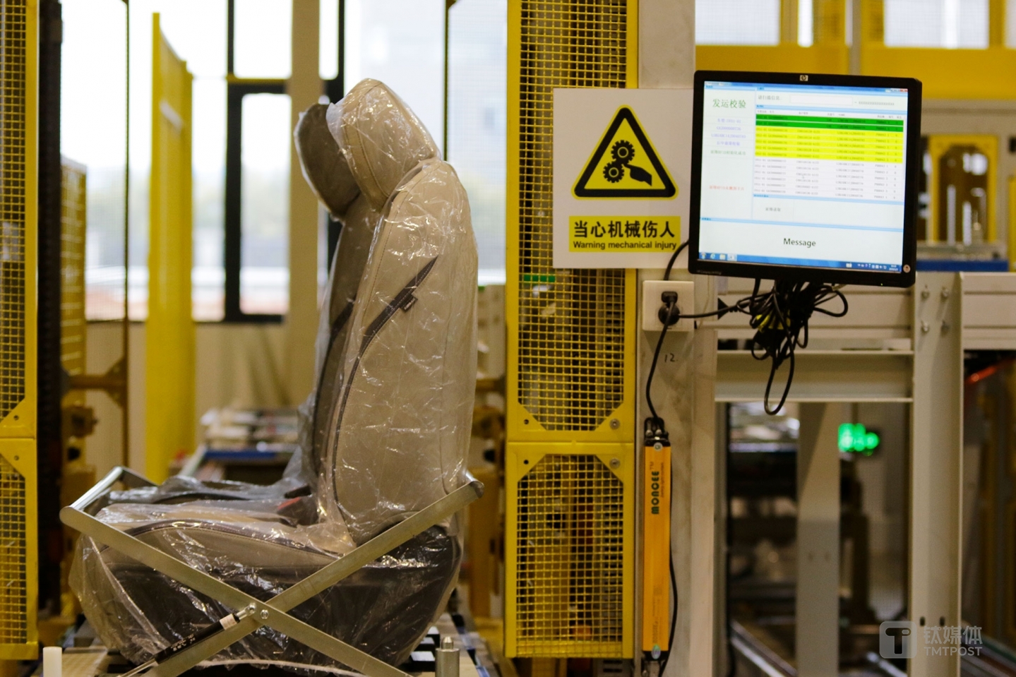 上汽大通工厂内，图片@钛媒体摄影师陈拯