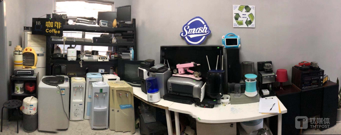 Smash发泄屋用于消费者打砸发泄的二手物品