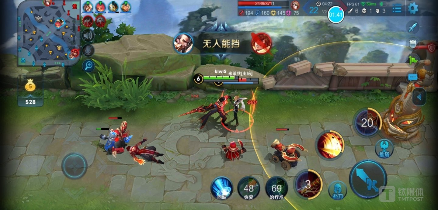 游戏过程中,画面清晰度很高