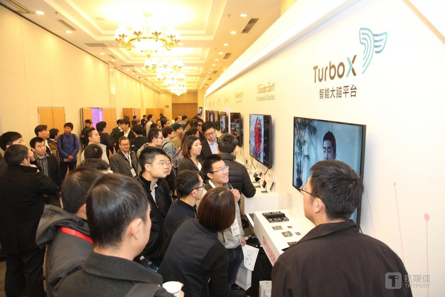 嵌入式人工智能论坛的展示区